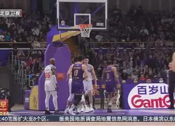 新疆广汇男篮最新消息