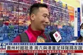 转折点广州队刷新队史纪录；葡超赛后攻防权衡；震撼外界；赛程密集仍需轮换(潘展乐打破世界纪录46秒6)