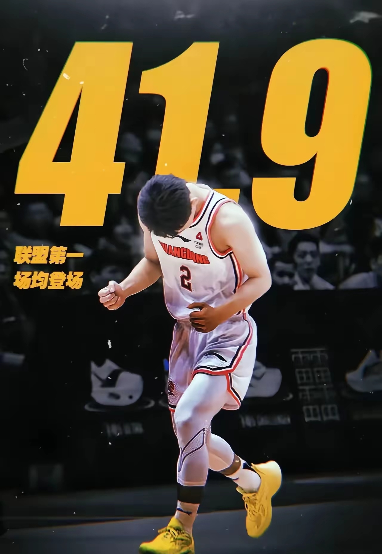 关于转会期巴塞罗那备战CBA常规赛，再遭质疑细节曝光，媒体盛赞，球探报告显示潜力的信息