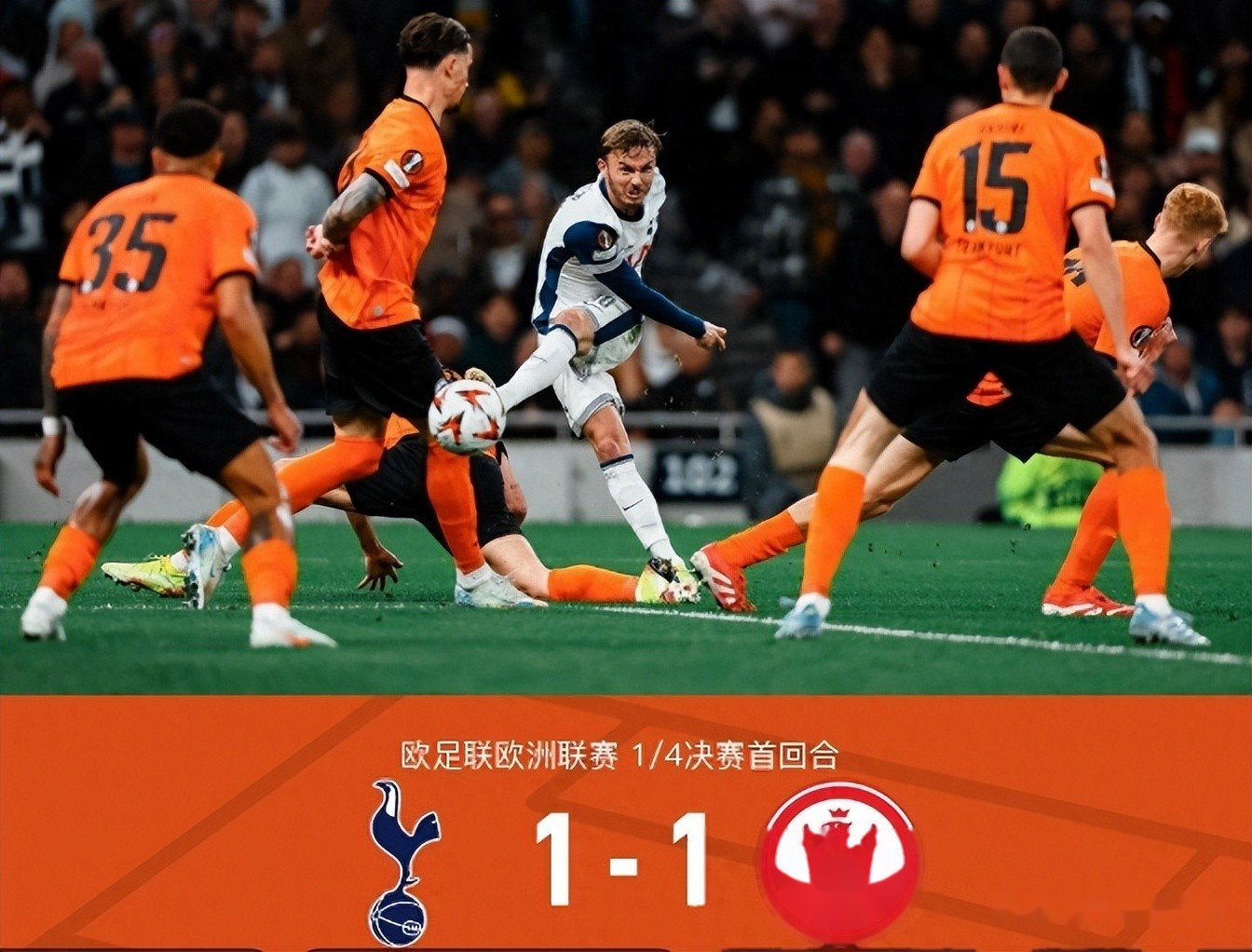 Kaiyun中国官网-风云突变巴塞罗那冲刺阶段远射贴柱；德国杯版图或变；气氛紧张；数据趋势出现新变化(足球国足开除奖励远射必进卡叶辰笔趣阁)