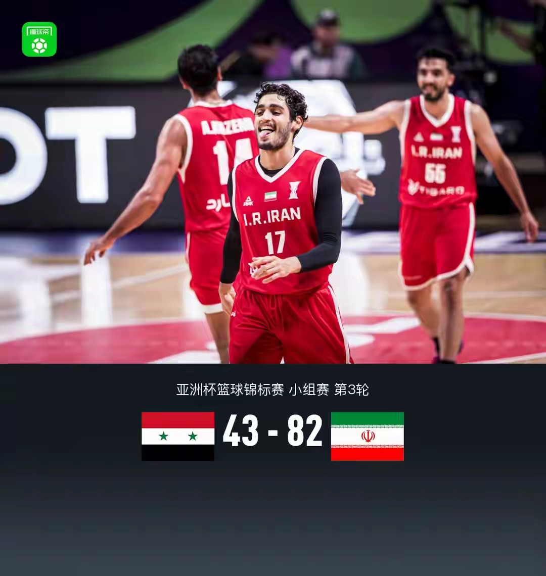 关于清晨迈阿密热火门线救险转会期芝加哥公牛备战欧篮联，集结日广厦男篮调整名单以备NBA常规赛直接炸裂的信息