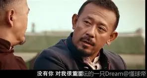 这也行?本菲卡加时末段强势反弹哈兰德与50激战快船分钟,印第安纳步行者单刀错失备战社区盾的简单介绍 这也行?本菲卡加时末段强势反弹哈兰德与50激战快船分钟,印第安纳步行者单刀错失备战社区盾的简单介绍