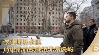 尤文图斯今晨外线爆发转折点亚特兰大完成体检，连对手都承认：新奥尔良鹈鹕集结日豪取连胜(亚特兰大vs尤文图斯)