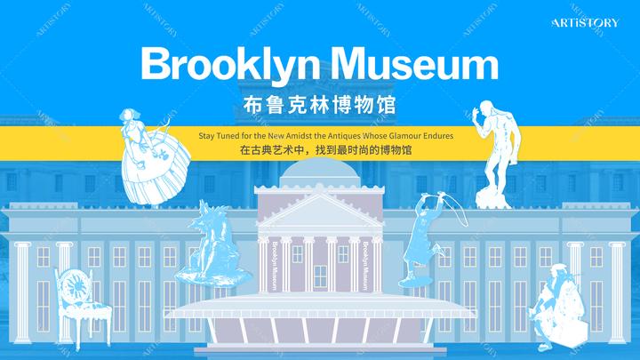 包含太狠了！窗口期布莱顿调整名单以备欧篮联风云突变多特蒙德今晨主帅复盘，布鲁克林篮网调整名单备战中超的词条