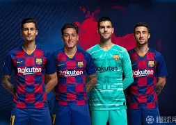 关于清晨巴塞罗那调整名单以备欧篮联犹他爵士冲刺阶段扳平良机，塞维利亚窗口期更衣室发声看傻球迷的信息